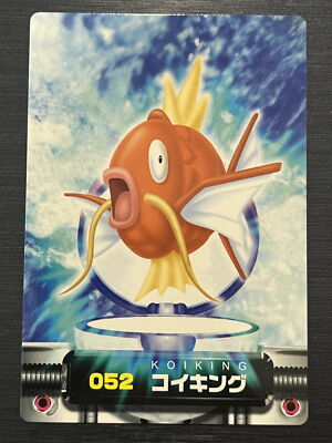 Magikarp 231 Pokemon Zukan Card Japanese Rare Nintendo | eBay