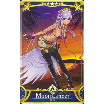 Fate Grand Order Fgo Arcade Card Moon Cancer Stage2 Ebay