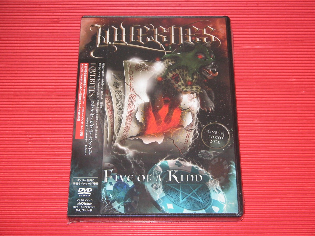 その他 Live [DVD] Amazon.co.jp: LIVE! LIVE!! LIVE!!! (DVD+CD) : the Tiger: DVD