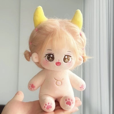 20cm Taurus Zodiac Kawaii Star Anime Constellation Plush Doll Change Clothes Kid