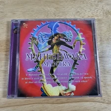 PANKIT JASARAJ - Maheshwara Mantra - CD
