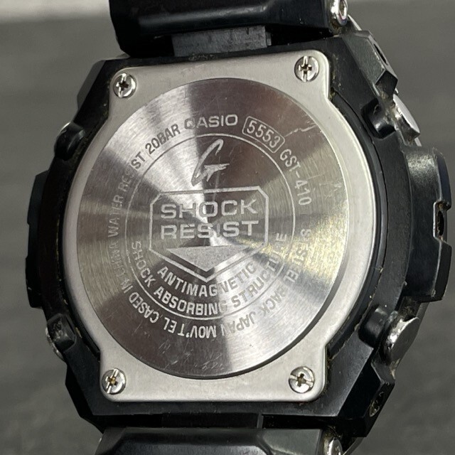 時計 CASIO G-SHOCK G-STEEL GST-410-2AJF 楽天市場】CASIO カシオ G-SHOCK Gショック ジーショック G