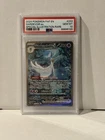 Pokemon 2024 Gardevoir ex 233/091 SIR Paldean Fates GEM MINT PSA 10