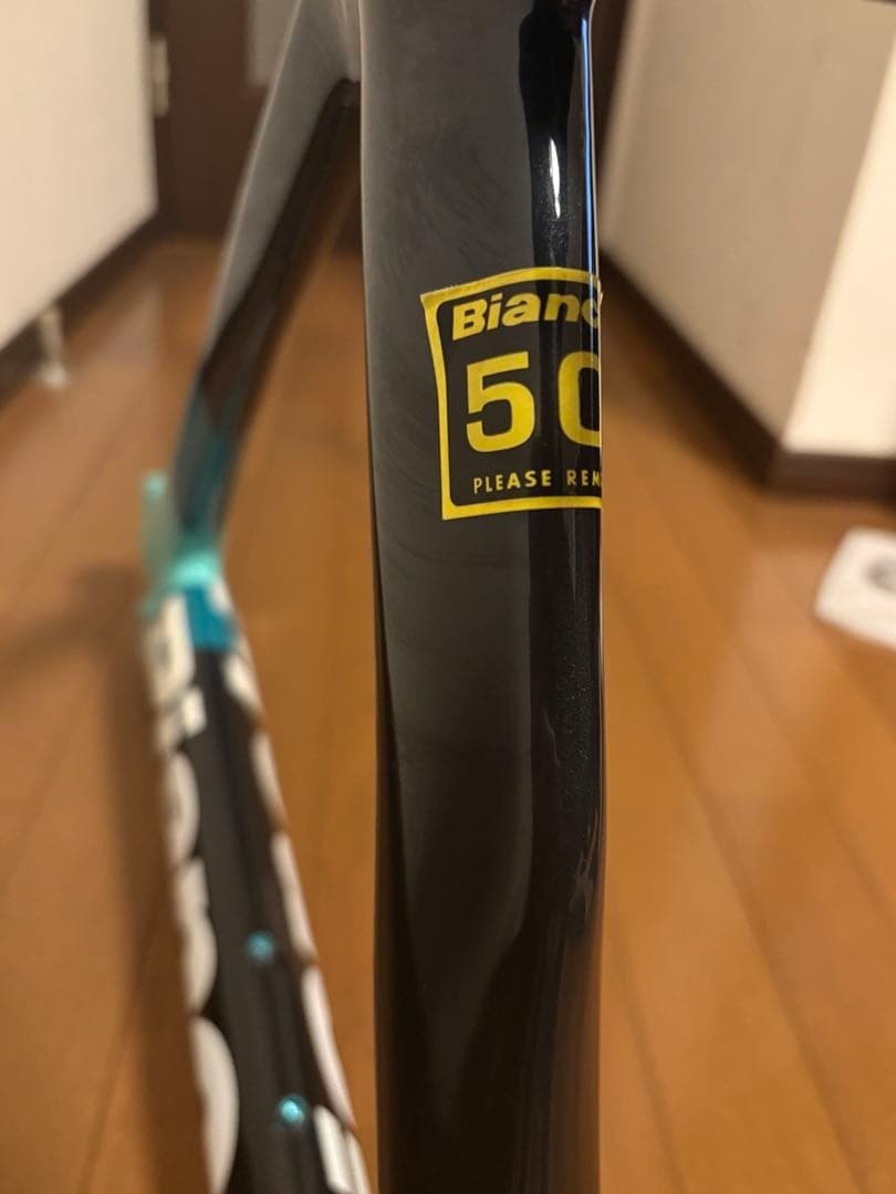 Bianchi Oltre XR3 Disc Freme Set 2023 Carbon Road Bike Size 50