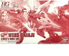 HG Weiss Sinanju G QUEST'S Mobile Suit Model Kit  1/144 PREMIUM BANDAI