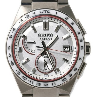 **SEIKO Astron SBXY059 MSF Limited 500 Solar Radio Watch Unused Japan JP**