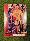 1995 Classic Superior Pix - Autographs Jason Kidd /1500 (AU)
