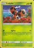 Ledyba - 9/147 - Burning Shadows Pokemon 2017