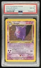 1999 Pokemon Fossil 1st Edition Gengar Holo #5/62 PSA 8