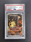 2025 POKEMON DESTINED RIVALS ILLUSTRATION RARE #203 TEAM ROCKET'S MEOWTH PSA 10