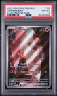 2023 POKEMON MEW EN-151 ILLUSTRATION RARE #168 CHARMANDER PSA 8