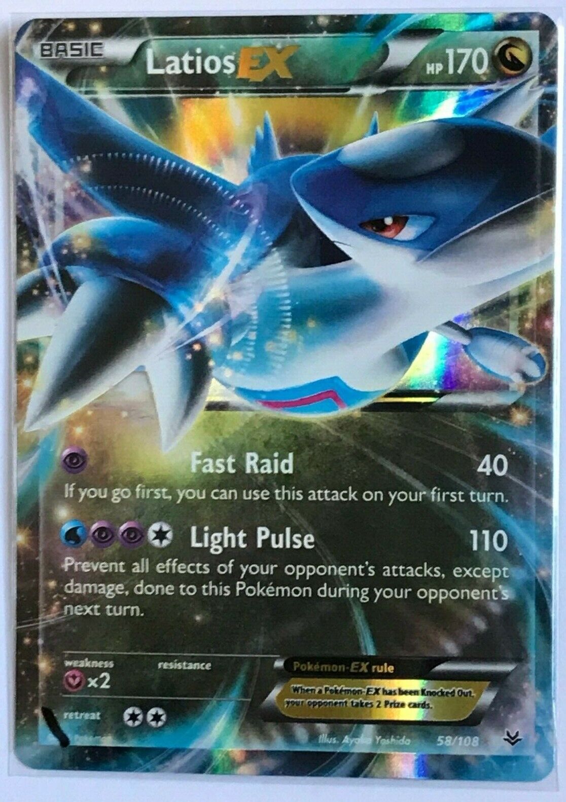 037 Carta Pokemon Latias EX Ingles