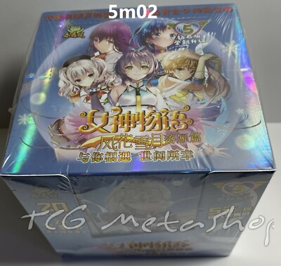 pokemon cards prismatic evolutions booster box Prismatic Evolutions Booster Bundle Case – Tōku Collectibles