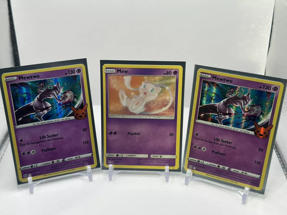 POKEMON - MEW HALLOWEEN