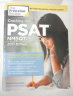 The Princeton Review Cracking the PSAT NMSQT 2017 Edition 2 Practice Tests — photo 1
