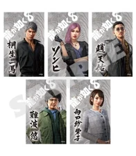 Ryu ga Gotoku 8 Kiryu Party Sticker Set of 5 Like a Dragon Yakuza SEGA