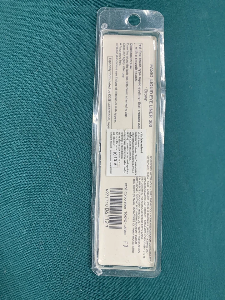 Delineador de ojos líquido KOSE FASIO 300 marrón, 8 ml/.27 oz líquida (19 H) Foto 2 de 4