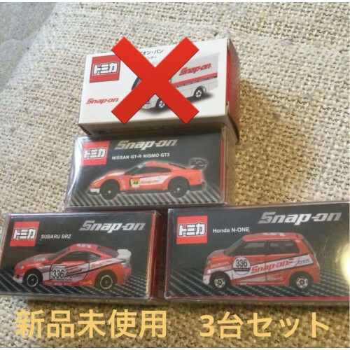 Snap-on minicar set of 3 | eBay Snap-on minicar set of 3 | eBay