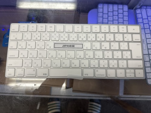 Apple Wireless Magic Keyboard A1644 MLA22LL/A Japanese German French Canadian - Picture 6 of 10