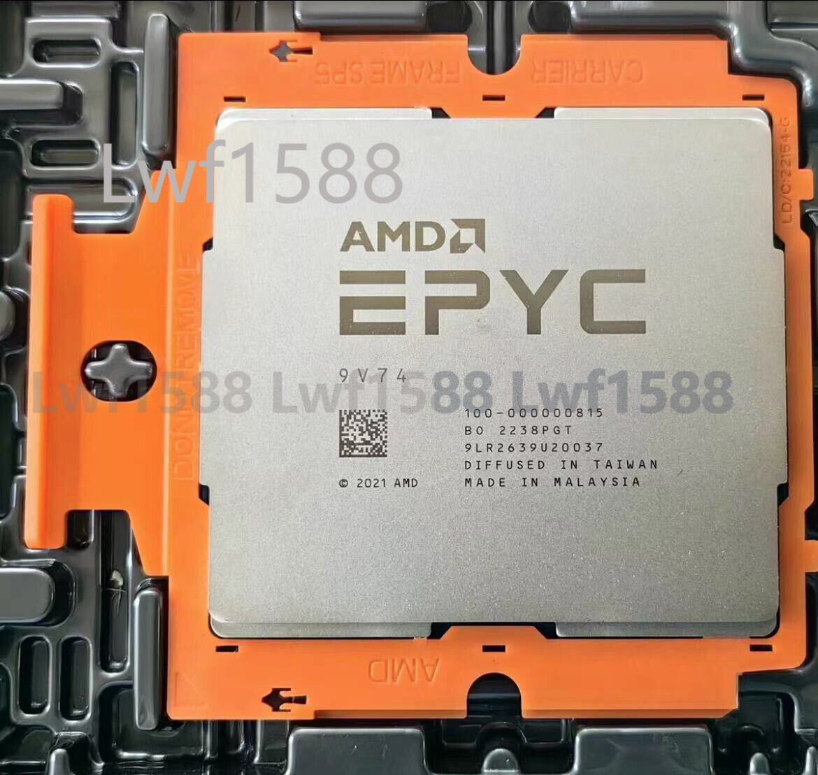AMD EPYC 9V74 2.6-3.7GHz 80 Core 160 Thread 320MB 400W CPU