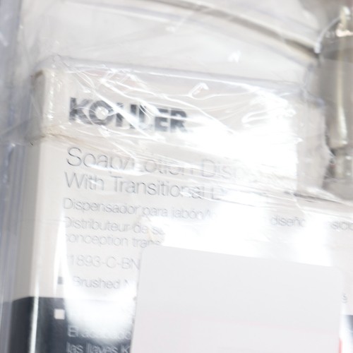 Kohler Soap Dispenser Brushed Nickel R1893CBN eBay