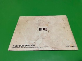 L'Empereur Nintendo NES Manual Lempereur Instruction Booklet