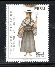 PERU LATIN AMERICA STAMPS   USED   LOT  1722T