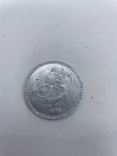 Mardi Gras New Orleans Doubloon Jerusalem Temple Honda Corps 1984 Aluminum