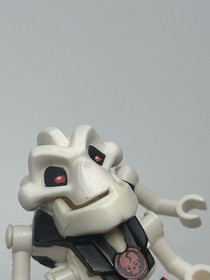 LEGO Ninjago Minifigure - MISPRINT ERROR? Samukai Skulkin General 2505 2507