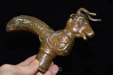 Rare Chinese Retro Bronze Zodiac Ox Cane Walking Stick Head Handle Accessories