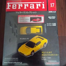 1/43 Hachette Ferrari Collection 4 Sets