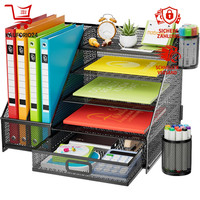 Schreibtisch Organizer 5 Ebenen Papier-Briefablage Mit Schublade Und