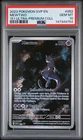 2023 POKEMON SVP EN-SV BLACK STAR PROMO 151 ULTRA-PREM COLL #052 MEWTWO PSA 10