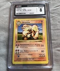 ARCANINE 1st Edition Base Set Shadowless Pokemon Card 23/102 Graded CGC 8