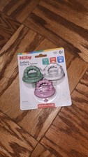 Pacifier