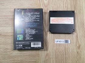 SANGOKUSHI Records of the Three Kingdoms Boxed Famicom NES Japan - UF4513