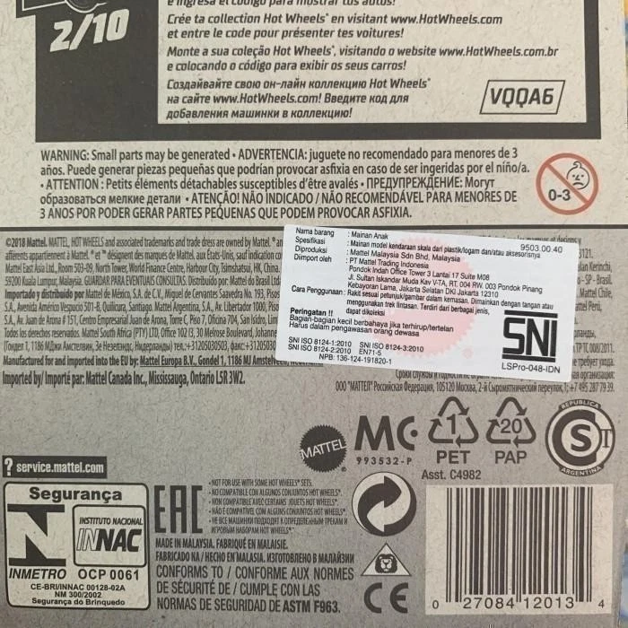 Mattel Hotwheels Super Treasure Hunt Ford Escort RS2000 Factory Sealed 2024 - Image 3 of 3