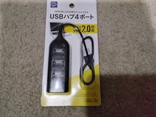 Daiso Industries Co. Ltd. USB Ver 2.0 USB 2.0 [4 ports]