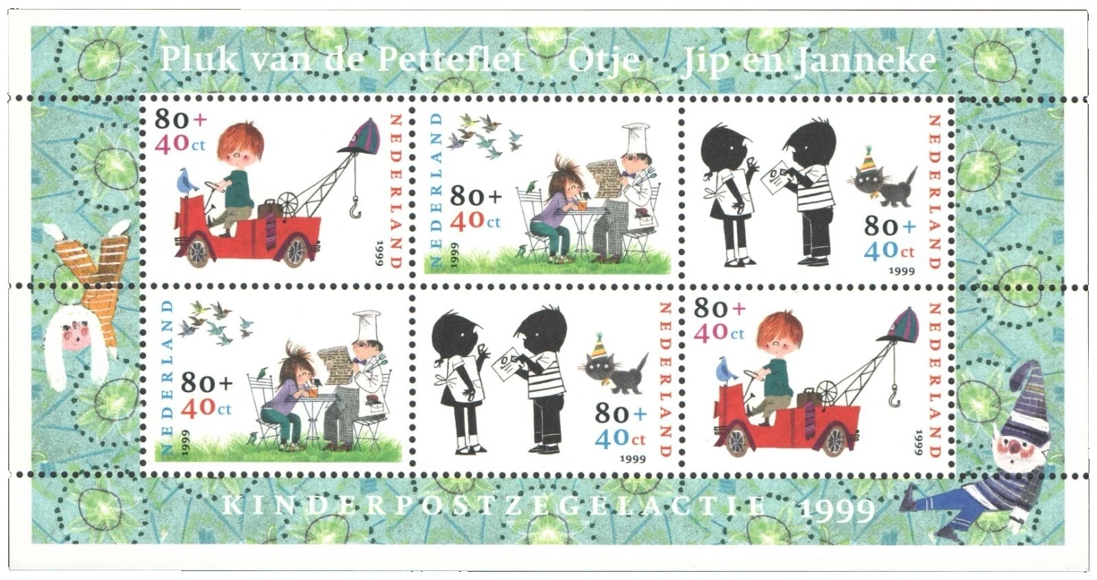 Mint Never Hinged/MNH Full Sheet Stamps