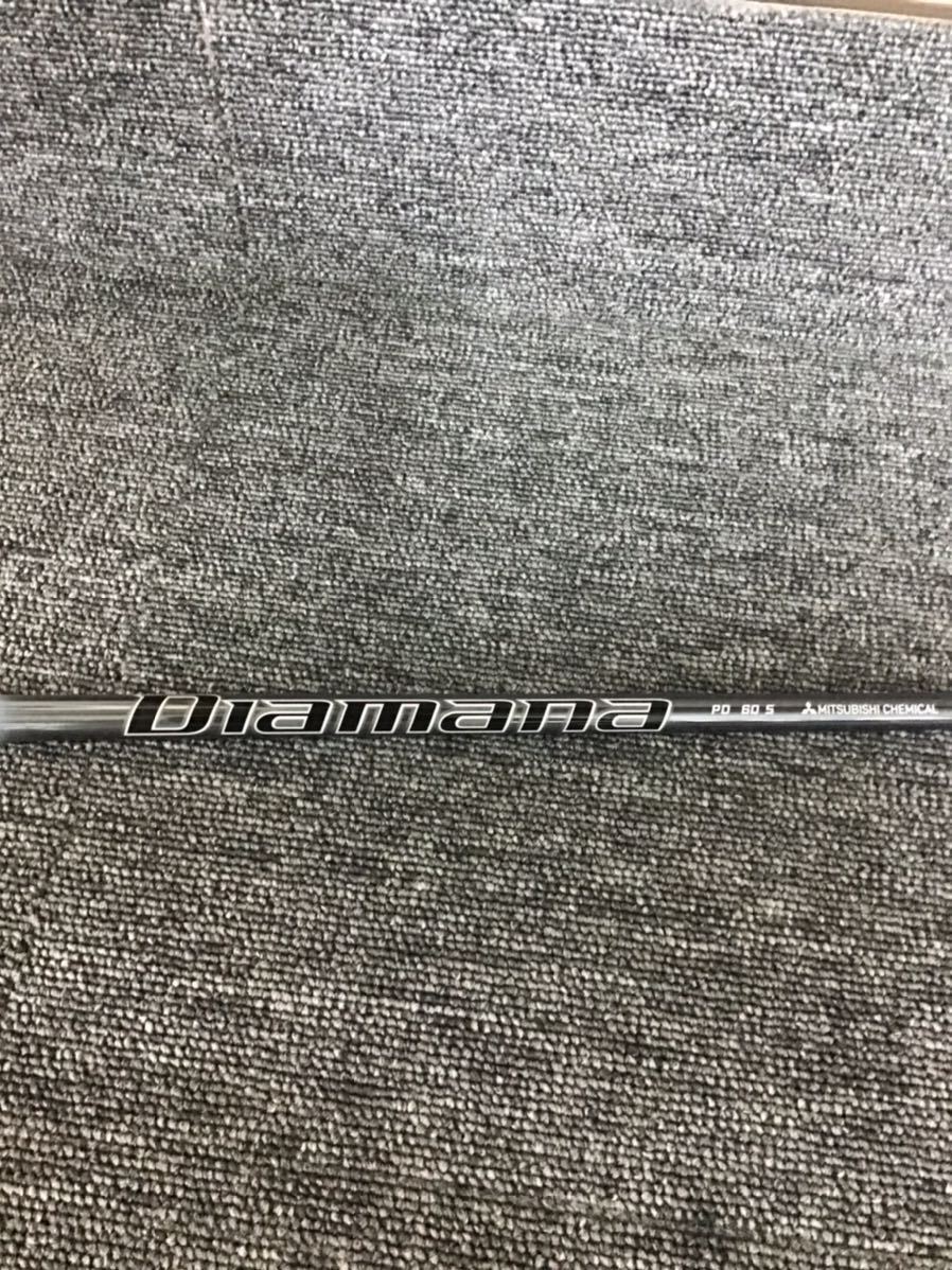 MINT Golf Driver Bridgestone Tour B B1 Diamana PD 60 (S) 9.5 45.25