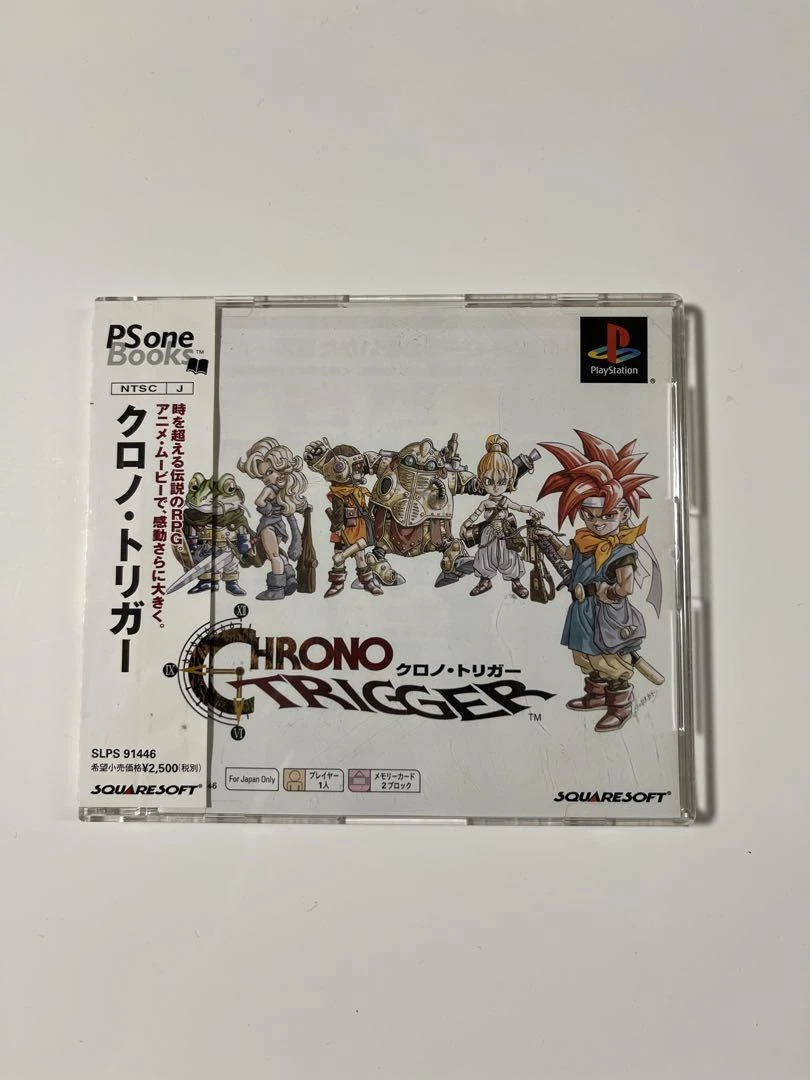 クロノトリガー カード オールスターキャスト psa9