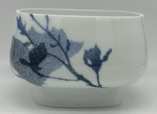 Dansk Magnolia 皿 Discontinued Dansk Magnolia Dinnerware