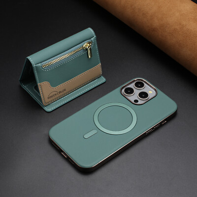 For iPhone 16 Pro Max 15 14 13 12 11 XR RFID Magnetic Zipper Leather Wallet Case