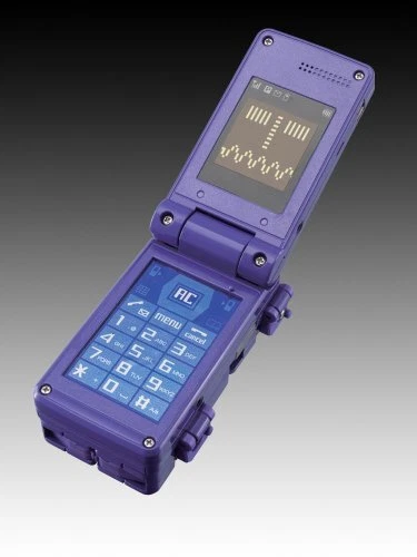 BANDAI Mobile Investigator 7 DX Phone Braver 3 Third - Image 3 of 4