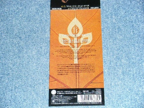 NENA FIAGBE Japan 1994 PODP-1091 NM Tall 3" Single CD GOTTA GET IT RIGHT - Imagen 2 de 5