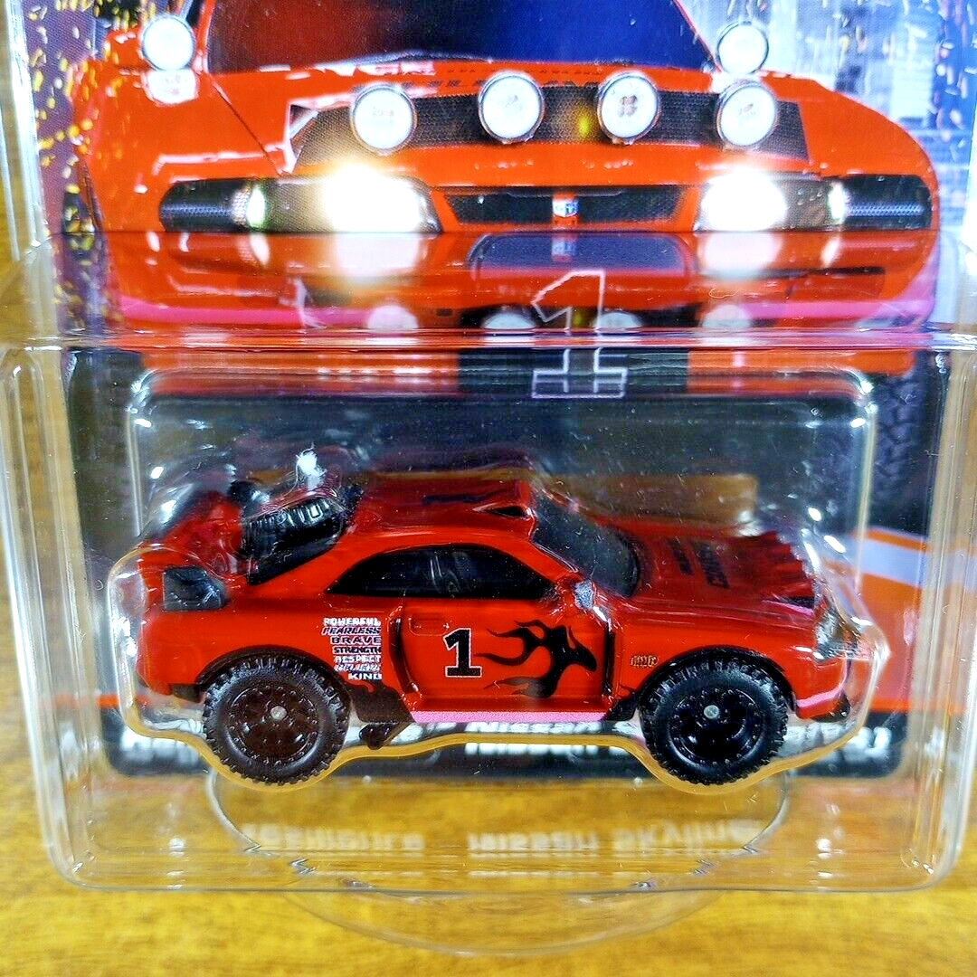 Hot Wheels RLC Ultimate Challenge Rally Resilience Nissan