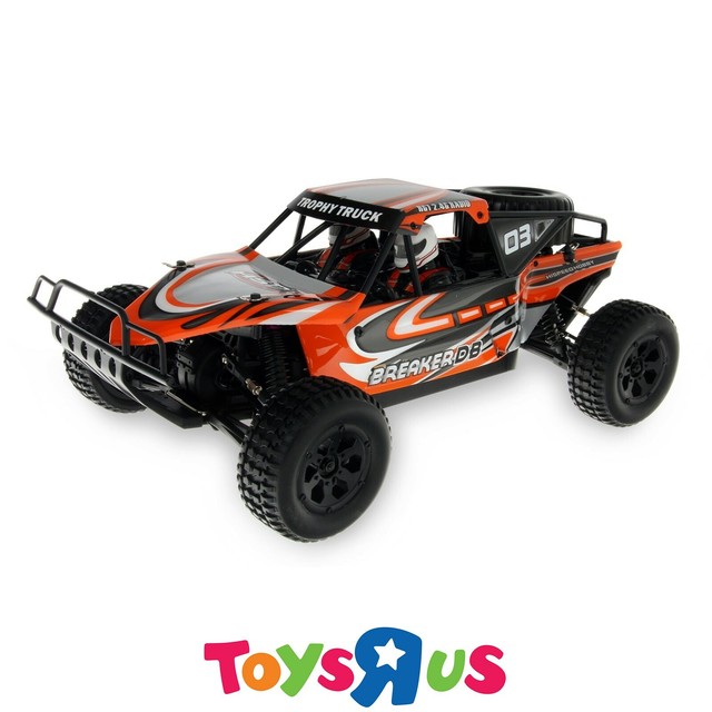 scale rc trophy truck
