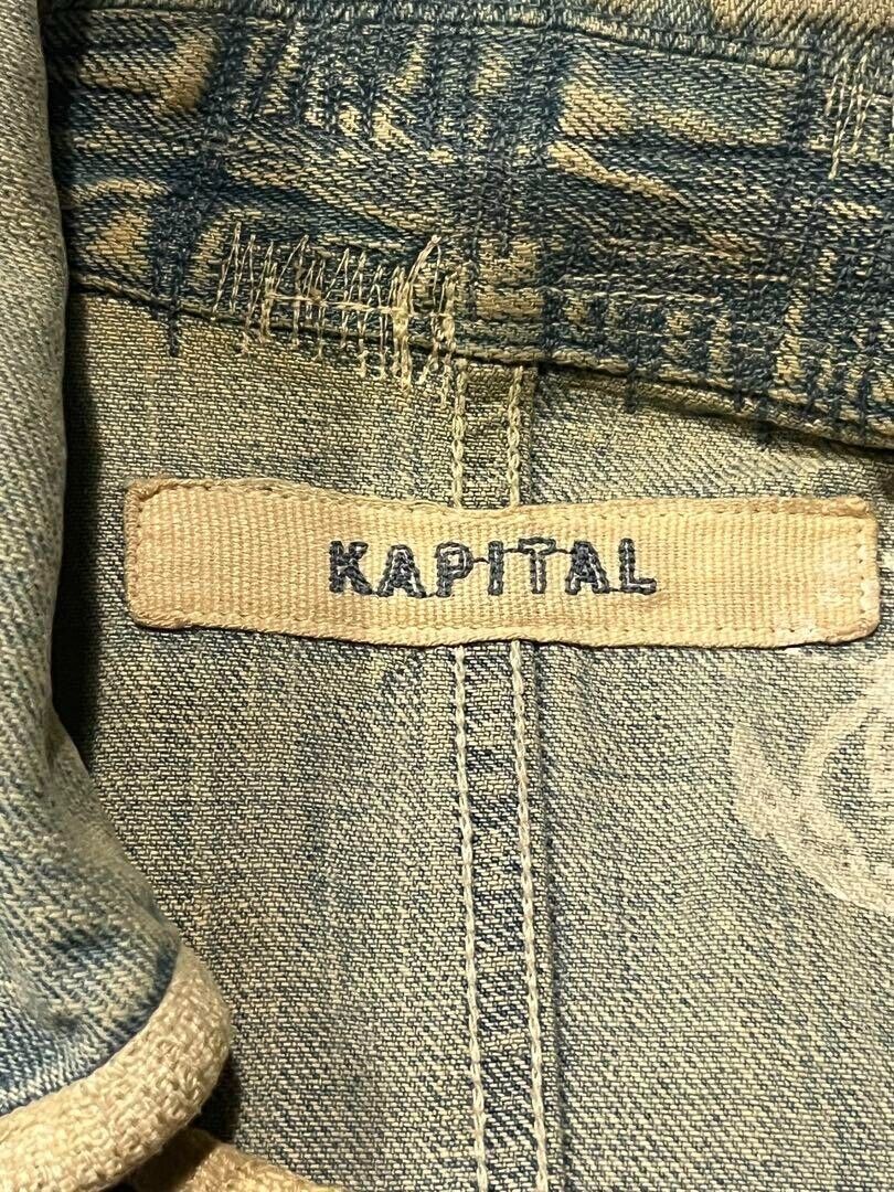 KAPITAL KIRO HIRATA Denim Tailored Jacket men Size 1 Vintage KAPITAL KIRO HIRATA Denim Tailored Jacket men Size 1 Vintage