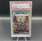 New ListingDIY PTCG  Umbreon Ex Special Illustration Rare Tera EX Collection Card PSA 10