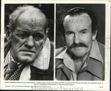 1977 Press Photo Harry Andrews and Colin Blakely in scenes from "Equus."
